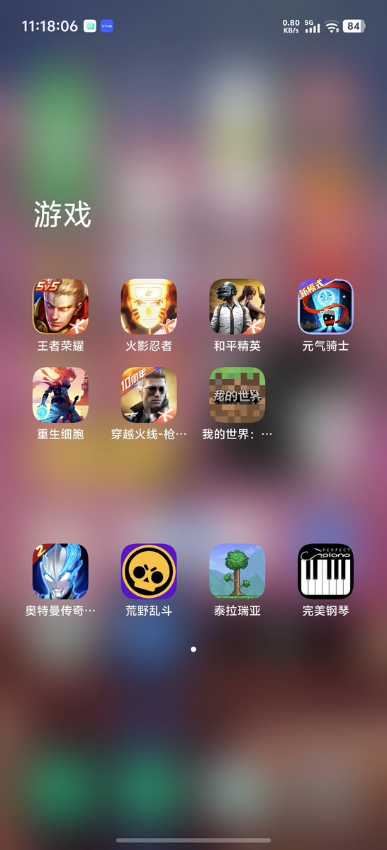 梓川 tweet media
