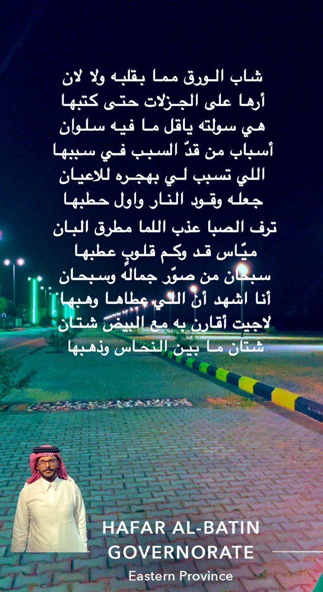 م . (@k911ssf) on Twitter photo 