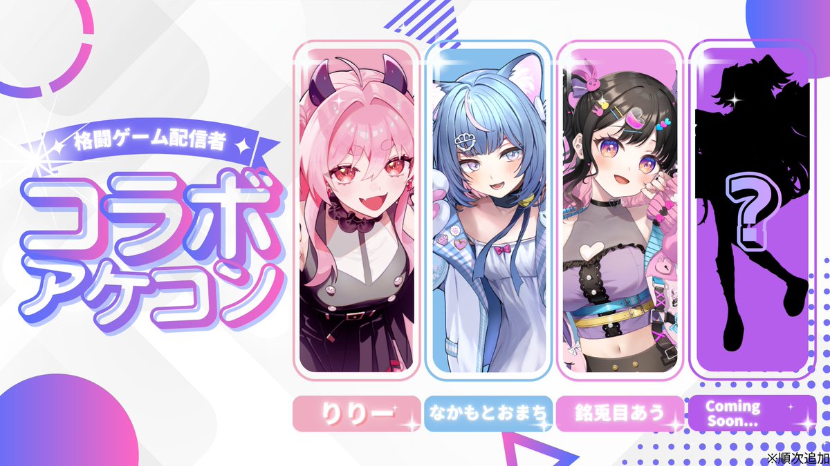 Next One Step | ゲーミングPC tweet media