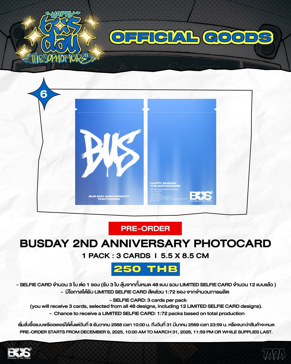 ℎ𝑛𝑦𝑥 𐔌՞. .՞𐦯 tweet media