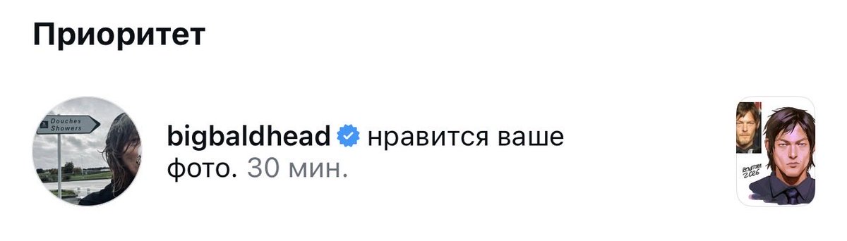 renitori tweet media