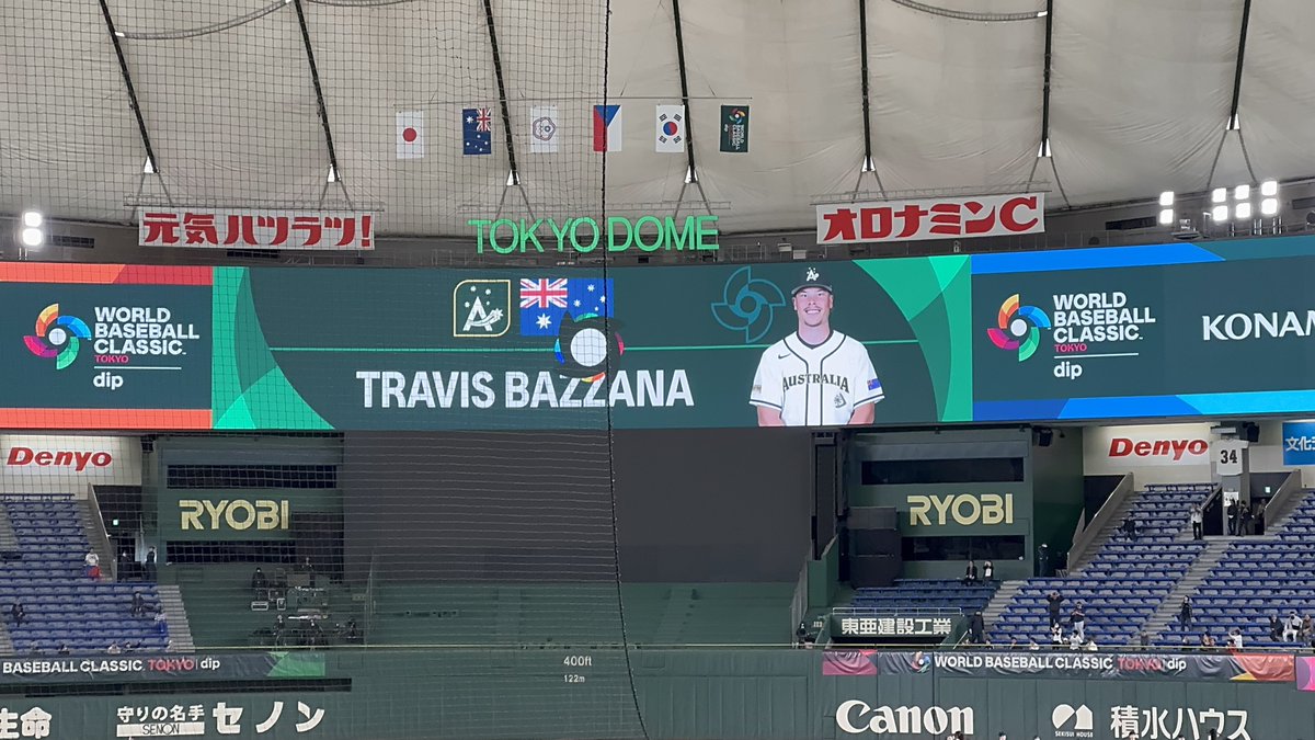 World Baseball Classic
Australia vs Czechia