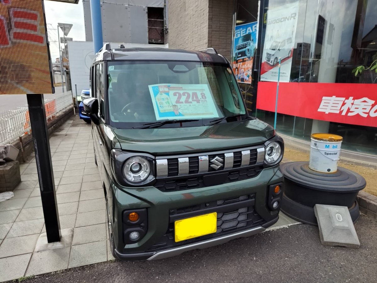 wyaguchi's tweet photo. 明日・明後日はスズキの日！
試乗車もご用意して皆様のご来店をお待ちしております！

#スズキの日 #石岡 #小美玉 #新車 #中古車 https://t.co/XlhvqX9YgX