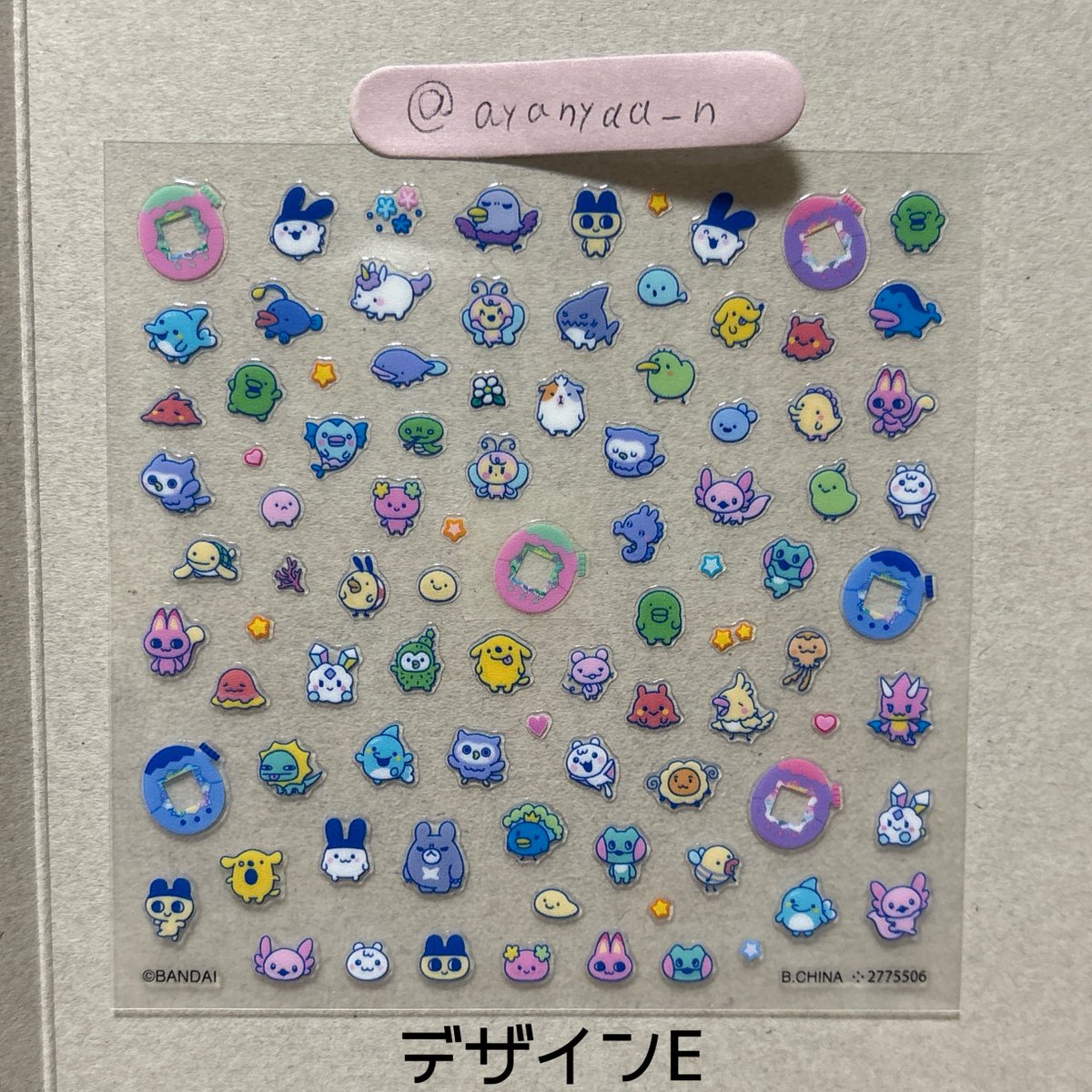 ayanyaa_n's tweet photo. ガチャガチャ 交換 たまごっちネイルシールコレクション
【譲】デザインC、デザインE

【求】たまごっち、メゾピアノ、エスターバニー、Lilalamode、サンリオ等ガチャ

¥330円同士交換だと有難いです。お気軽にお声掛けください。 https://t.co/jKeI3XYsAu