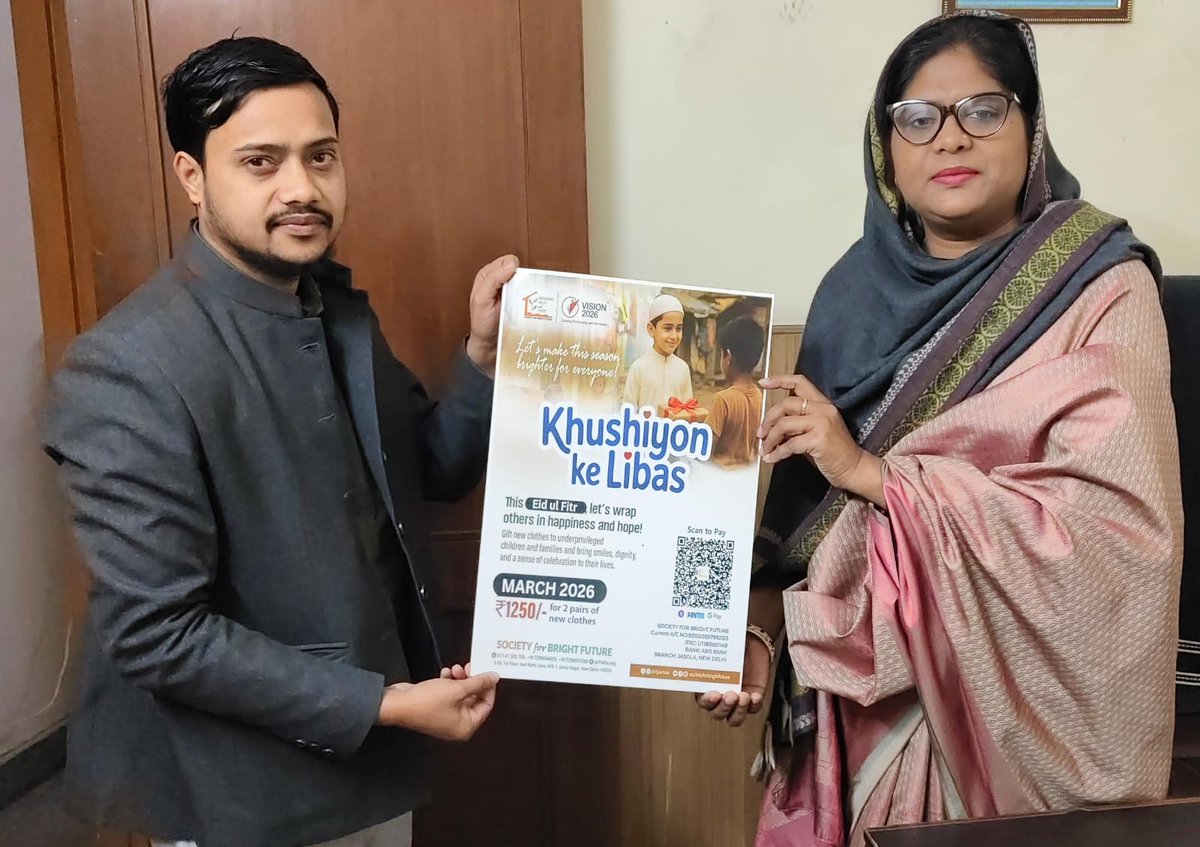 Mr. Imran Aziz, PR Coordinator (SBF Delhi), met with Mrs. #Naziya_Danish, Councillor from Batla House, Delhi, in connection with the “#Khushiyon_Ke_Libas” project. 
During the meeting, the project poster was formally launched and she was briefed about the initiative.