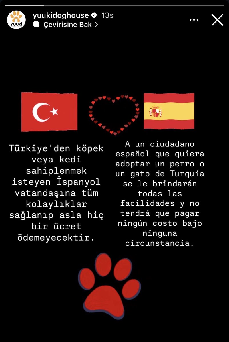 Un hermano de Izmir, Turquía, me envió esta foto Si alguien está interesado, puede visitar su página Gracias por todo, mis hermanos turcos