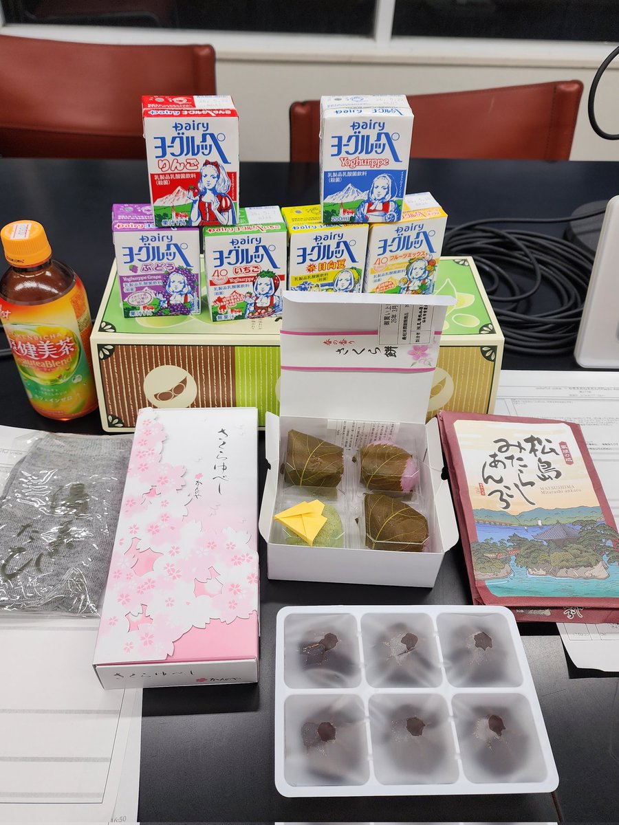 ユキエおねえさん tweet media