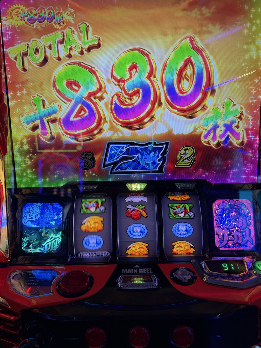 re:おりお💩 tweet media