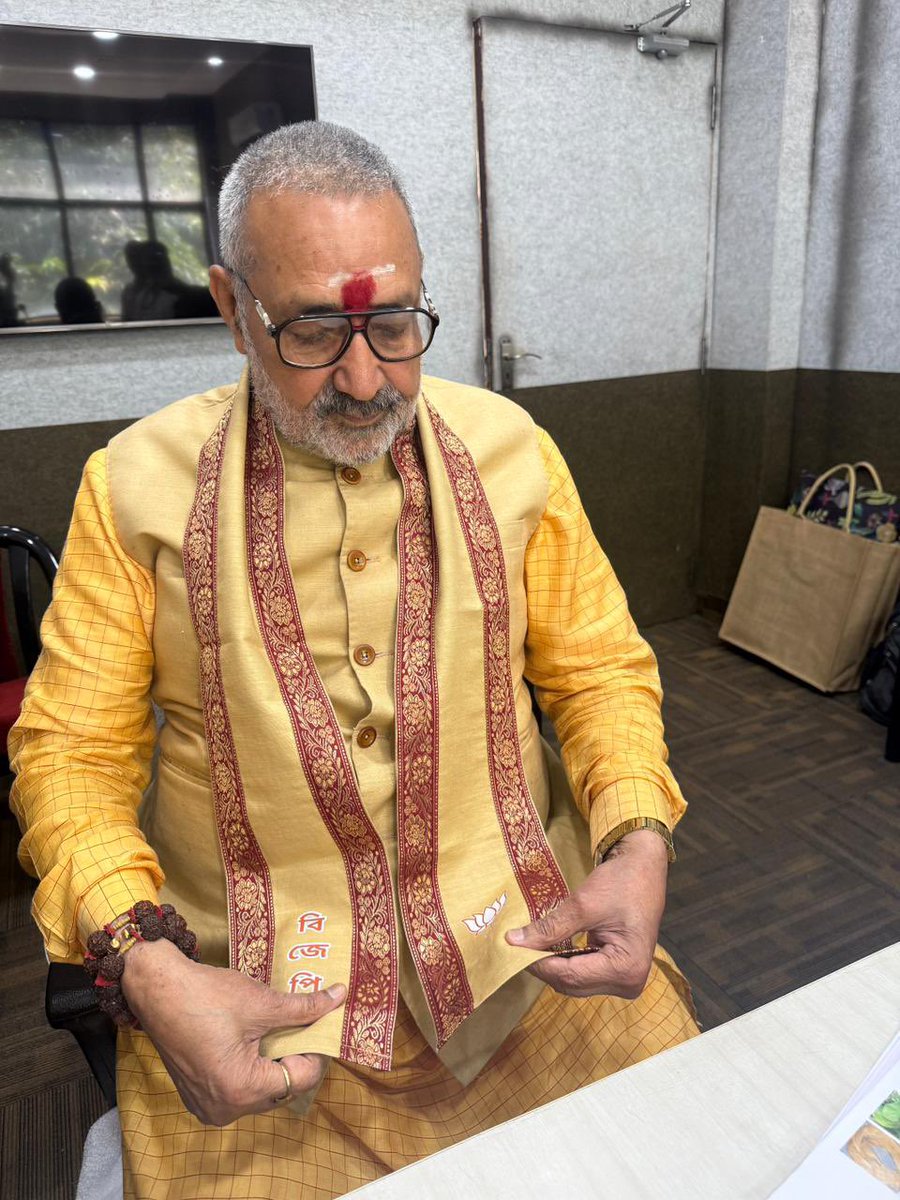 Giriraj Singh tweet media