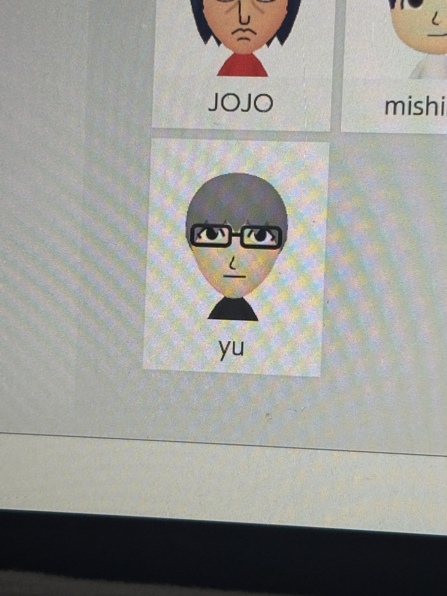 is it yu… or is it mii….