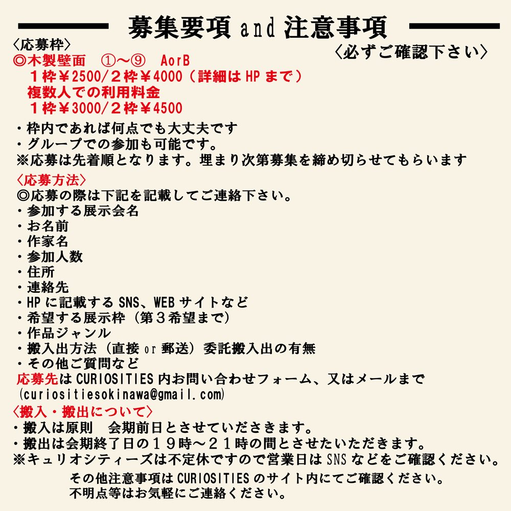 CURIOSITIES_OKI's tweet photo. 金曜日のんびりスタート✨
本日華の金曜日！✨
週末はアジアン雑貨で癒されてみてはいかがですか？✨
本日も旅する皆様をお待ちしております✨^ ^
☆

#エスニック
#アジアン雑貨
#ギャラリー
#沖縄
#国際通り https://t.co/CdW0QQPT1i
