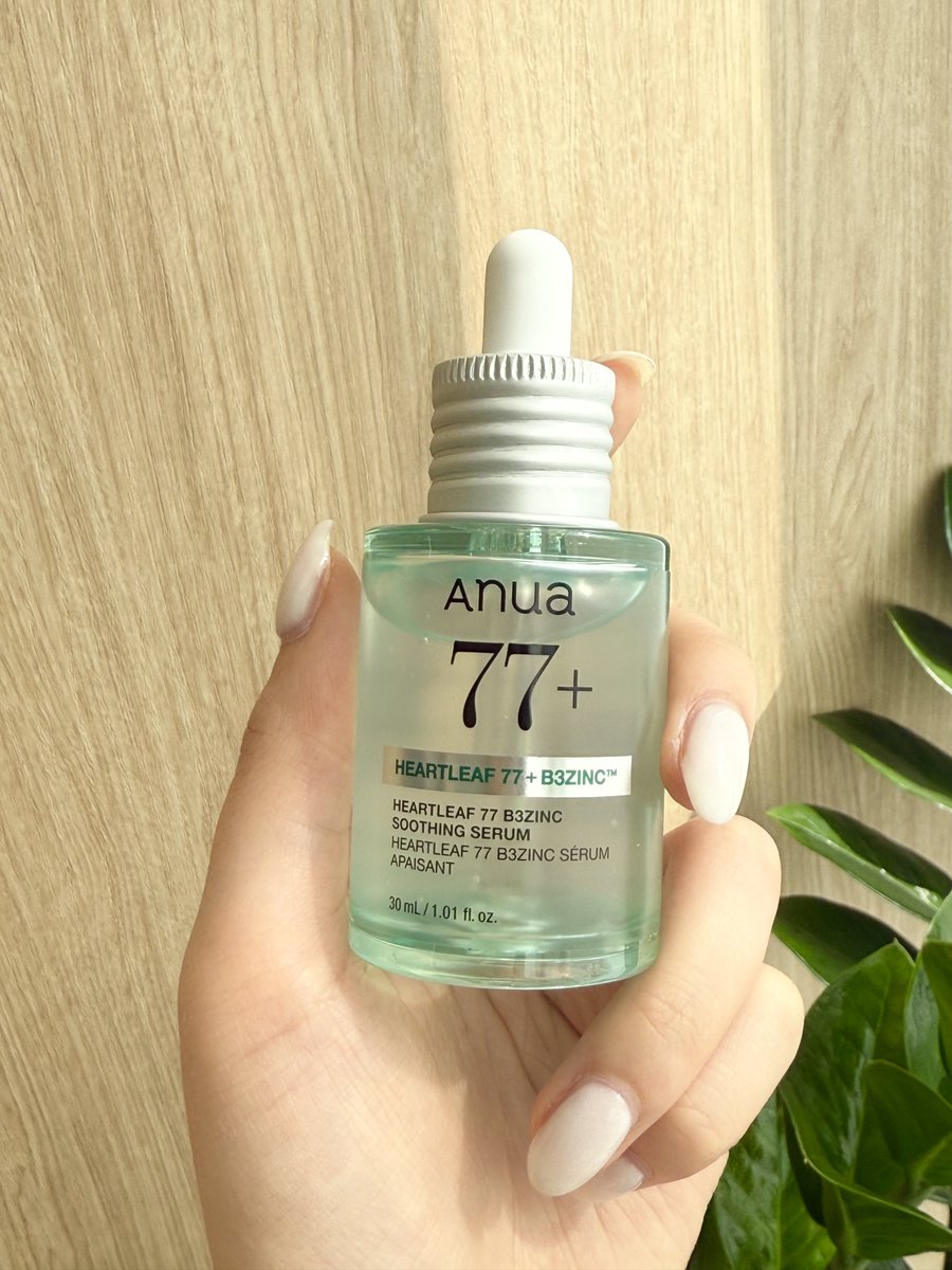 아누아(anua) tweet media