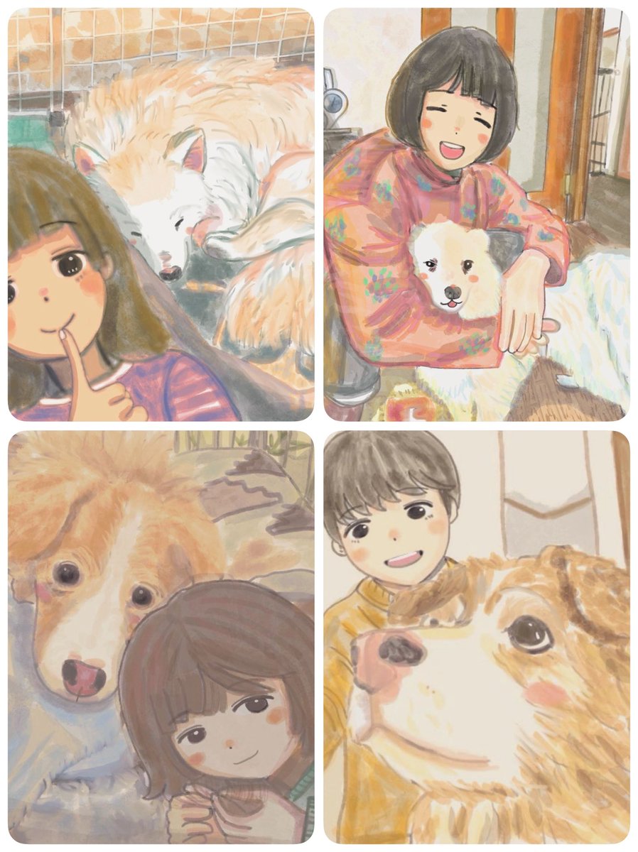 このイラストにいいねすると あなたのTLが幸せそうな犬で溢れます🐶