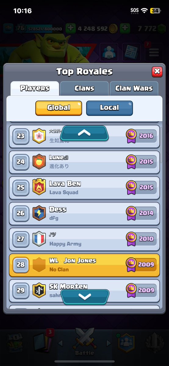 WL✨Kai best booster tweet media