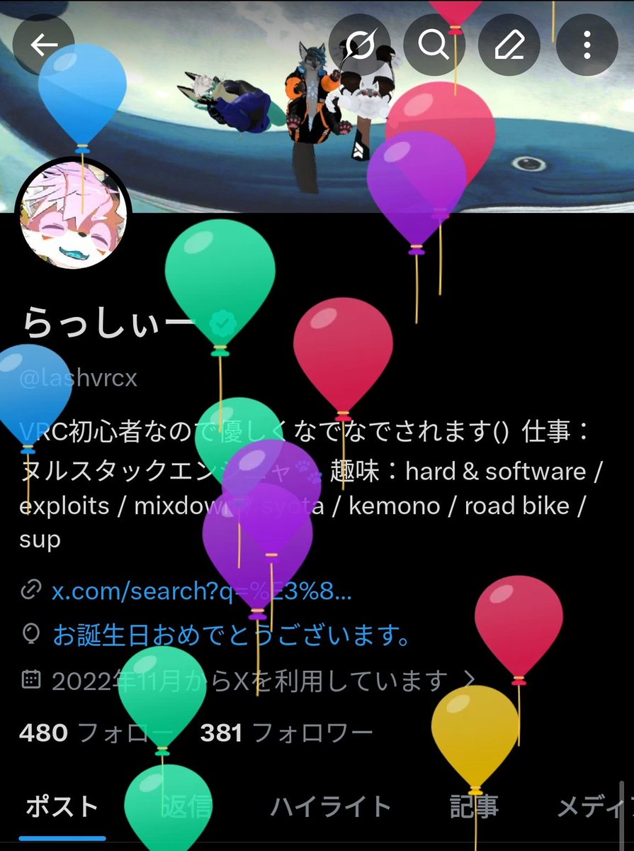 らっしぃー tweet media