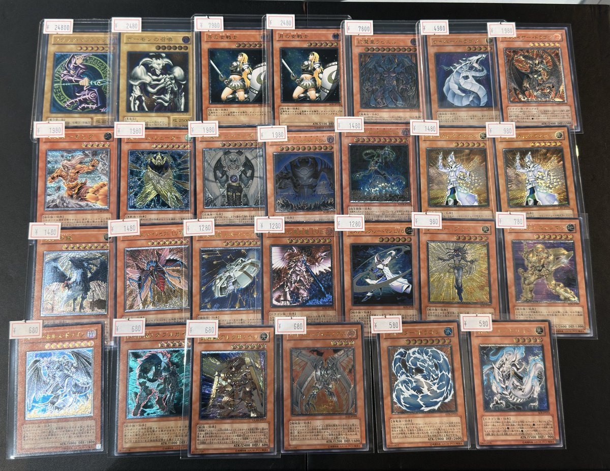 VALUABLE CARD TOKYO 4F💎入荷情報📢】 ／ 🆕遊戯王 レリーフ各種