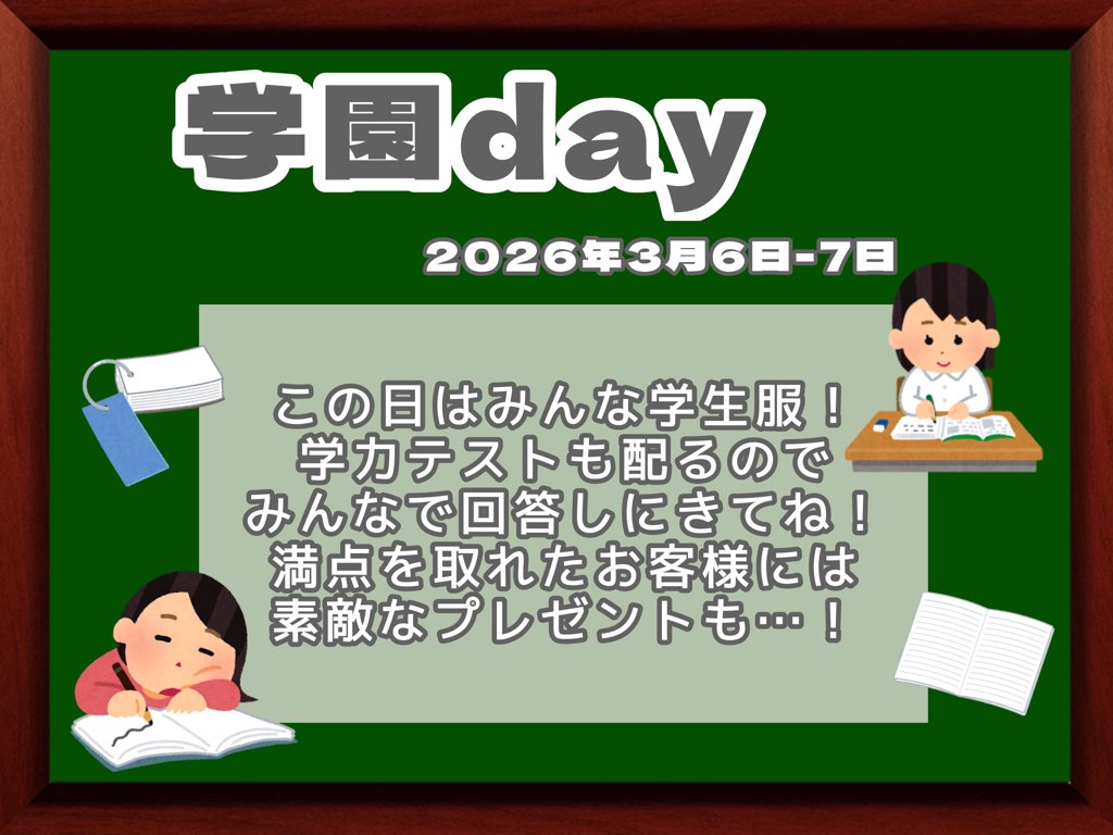 Ms.Laughs tweet media