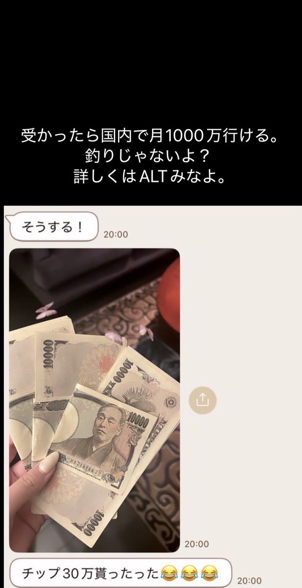makura_ren11's tweet photo. キラキラ光る〜お空の星よ〜🌟ALT https://t.co/y1NK9nu1Vh