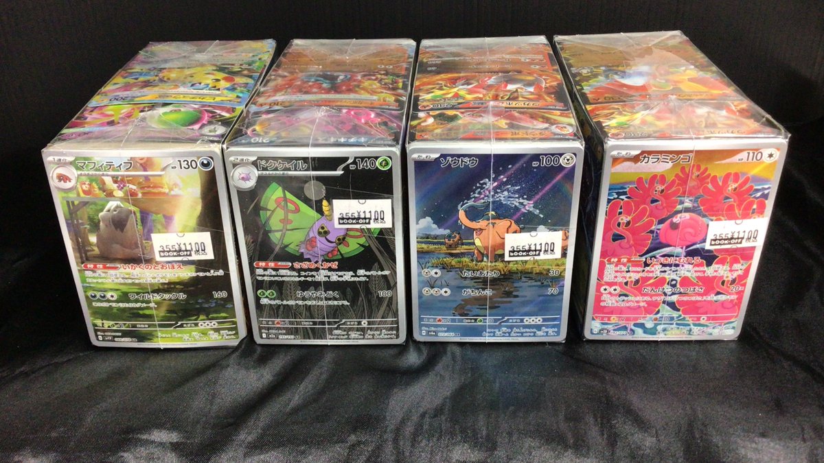 ✨在庫情報✨ ポケモンカードゲームのブロックオリパを補充しました