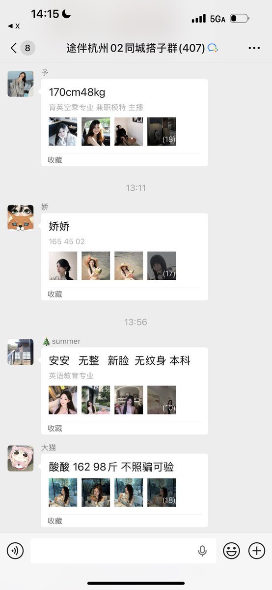 北冥BTC(卦) tweet media