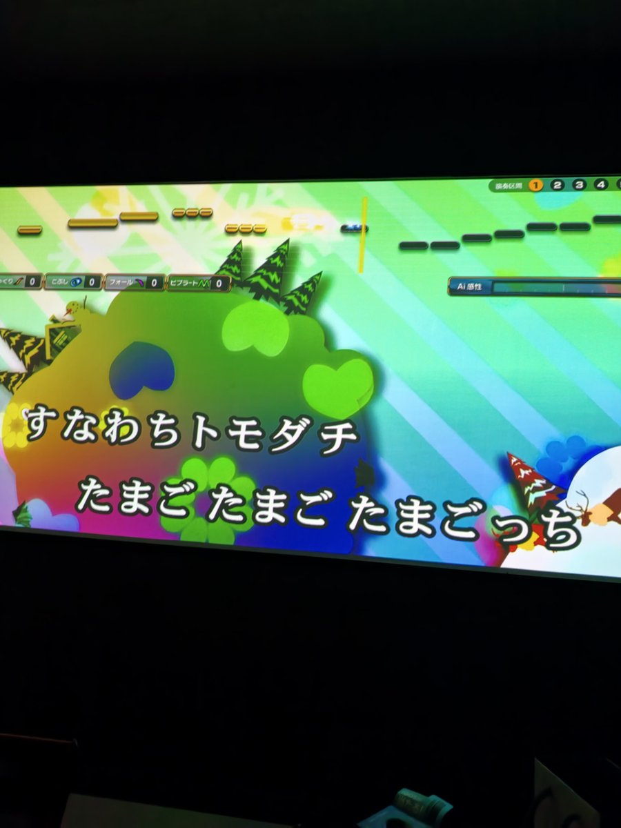 warubion's tweet photo. いっせーの！🥚
俺が下手くそすぎるんだけど、最近カラオケ欲が高まってきた😌笑

高輪ゲラウェイへ車で〜🚘️ https://t.co/vCZgcKXD3C