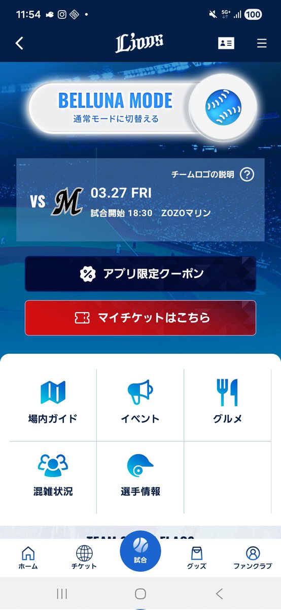 🐤ひ🐤な🐤た🐤で。🐤 tweet media