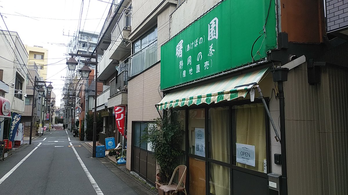 後藤ひろし（ひろぽん） (@gokky_510) / Posts / X