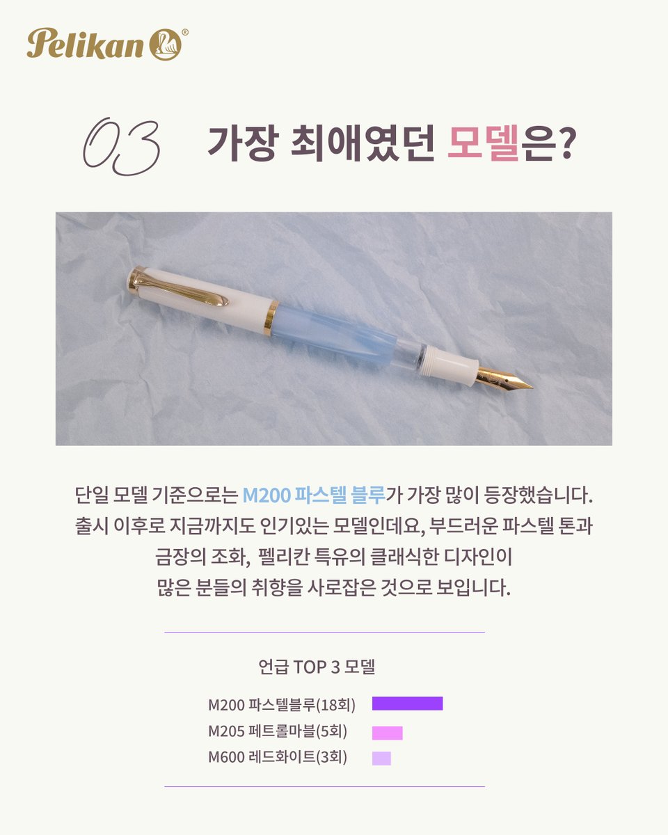 신한커머스 tweet media