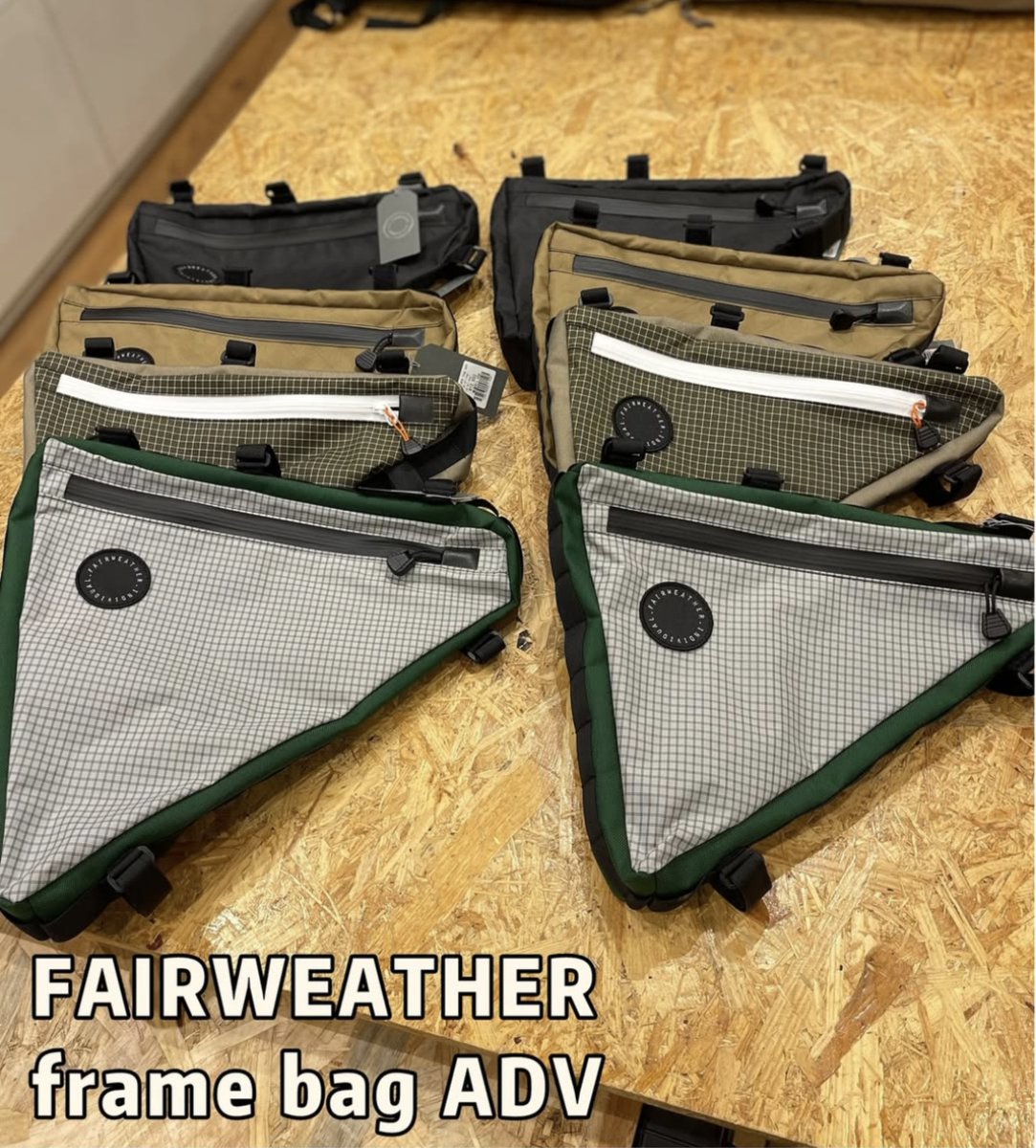 入荷情報】「FAIRWEATHER frame bag ADV」 🔗 詳細ページ→vic2吉祥寺