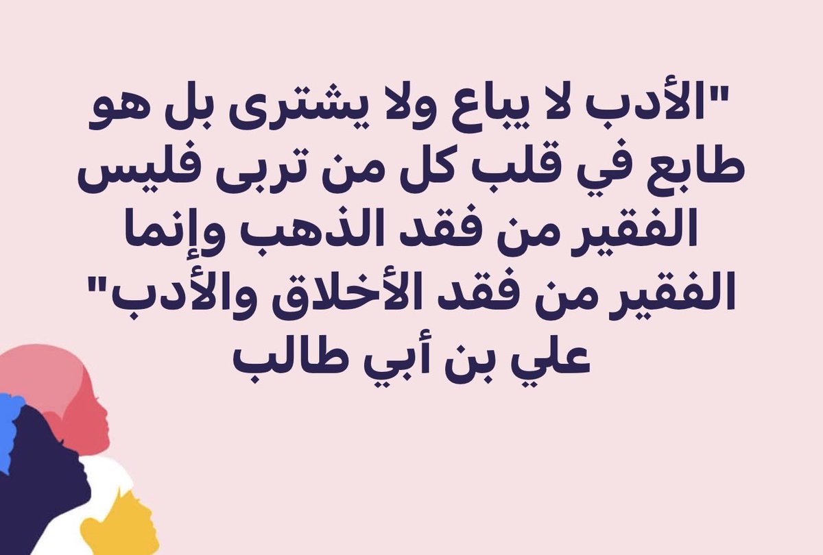 بدر الزدجالي tweet media