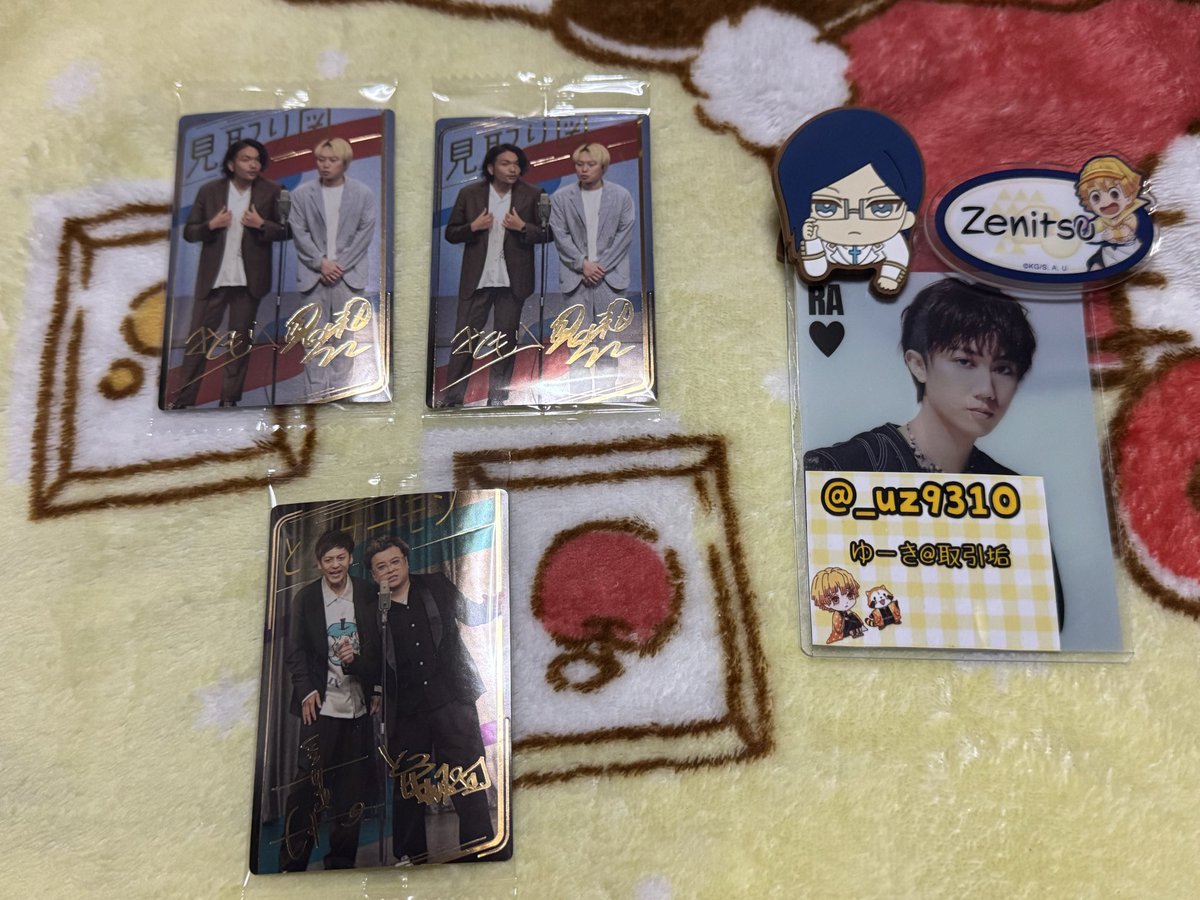 ゆーき@取引垢 tweet media