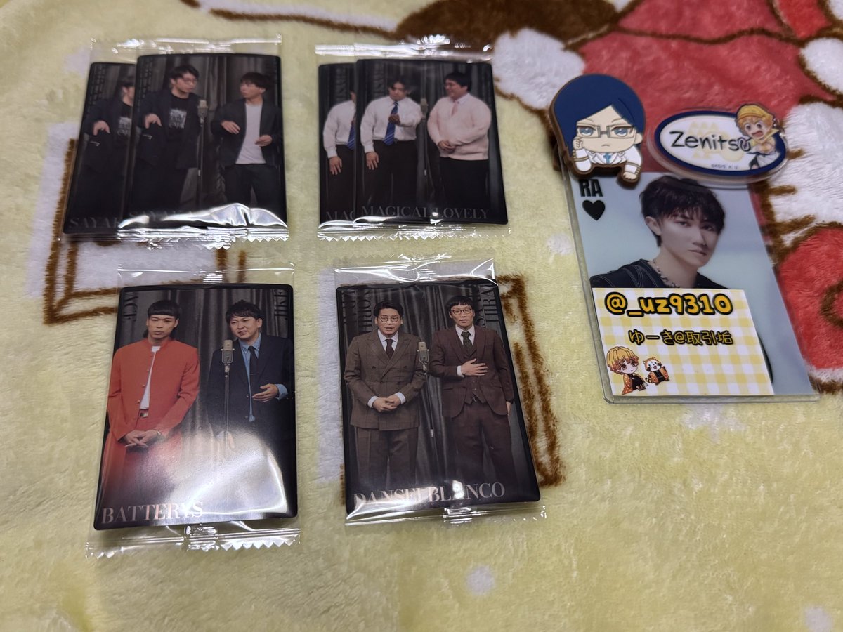 ゆーき@取引垢 tweet media