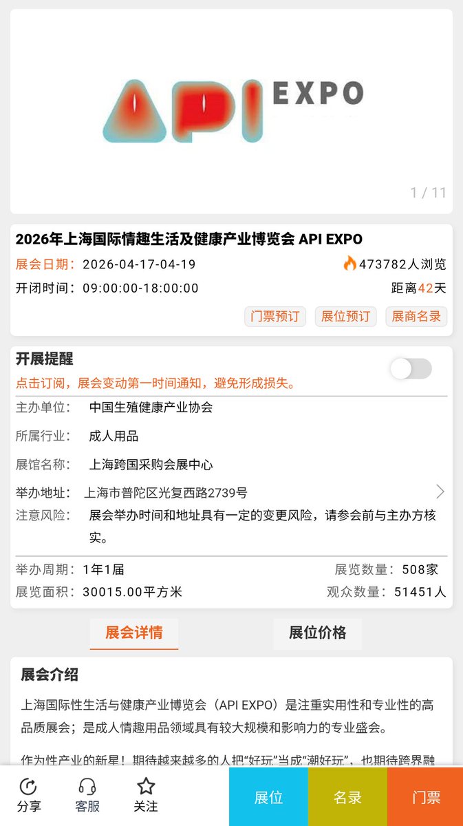 lyranbaby_m tweet media