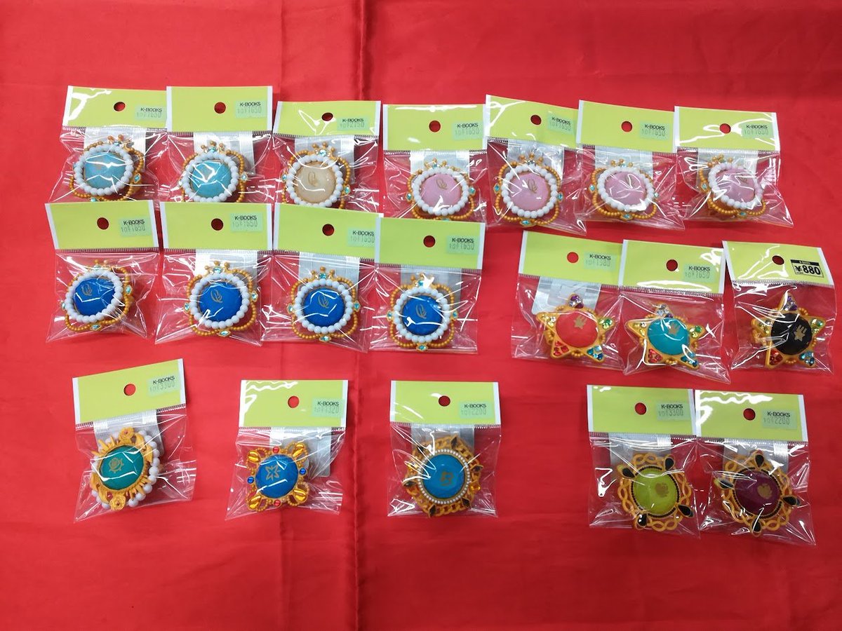 入荷情報】 「あんさんぶるスターズ！！」 DREAM LIVE Tour 10th 𝄪ALL