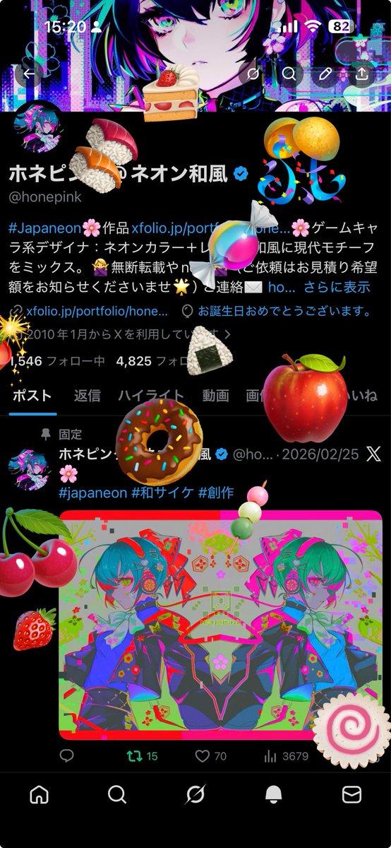 ホネピンク@ネオン和風 tweet media