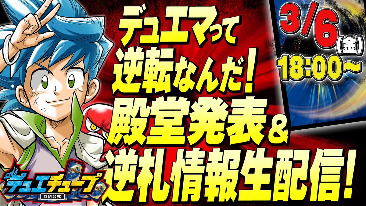 シルク＠デネブログの中の人 tweet media