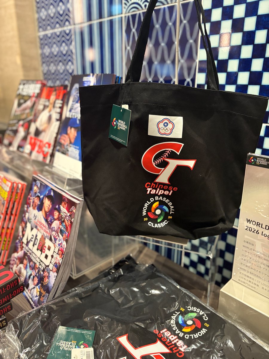 誠品生活日本橋 (@eslite_tokyo) / Posts / X