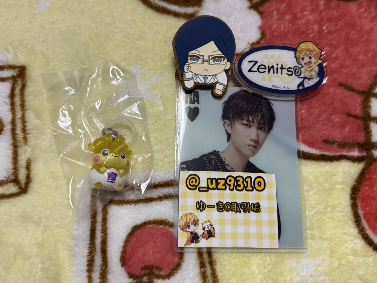 ゆーき@取引垢 tweet media