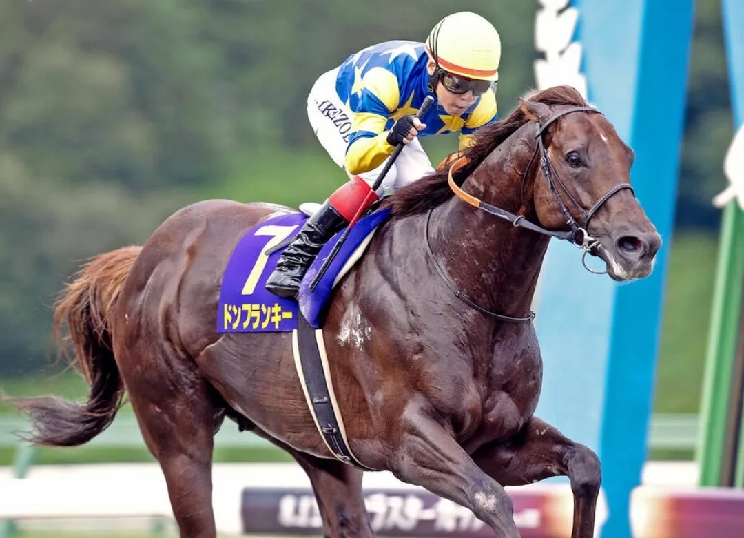 Nathan Klein tweet media