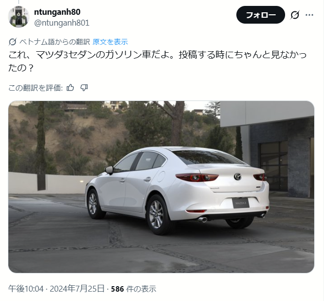 Oh！石 (@oec_Nibbleslab) / Posts / X