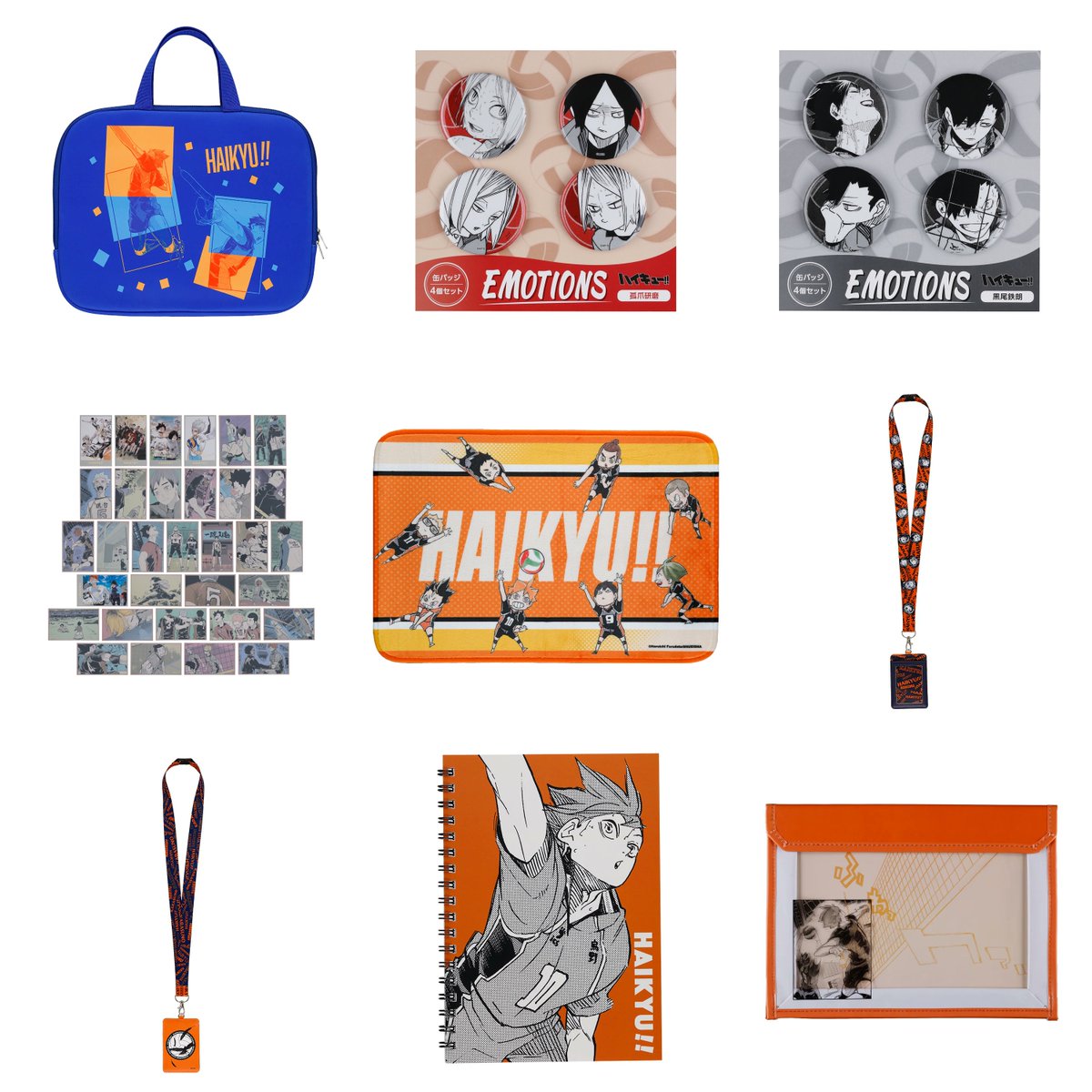 ハイキュー!! グッズ速報【ファン】 (@haikyu_ggin) / Posts / X