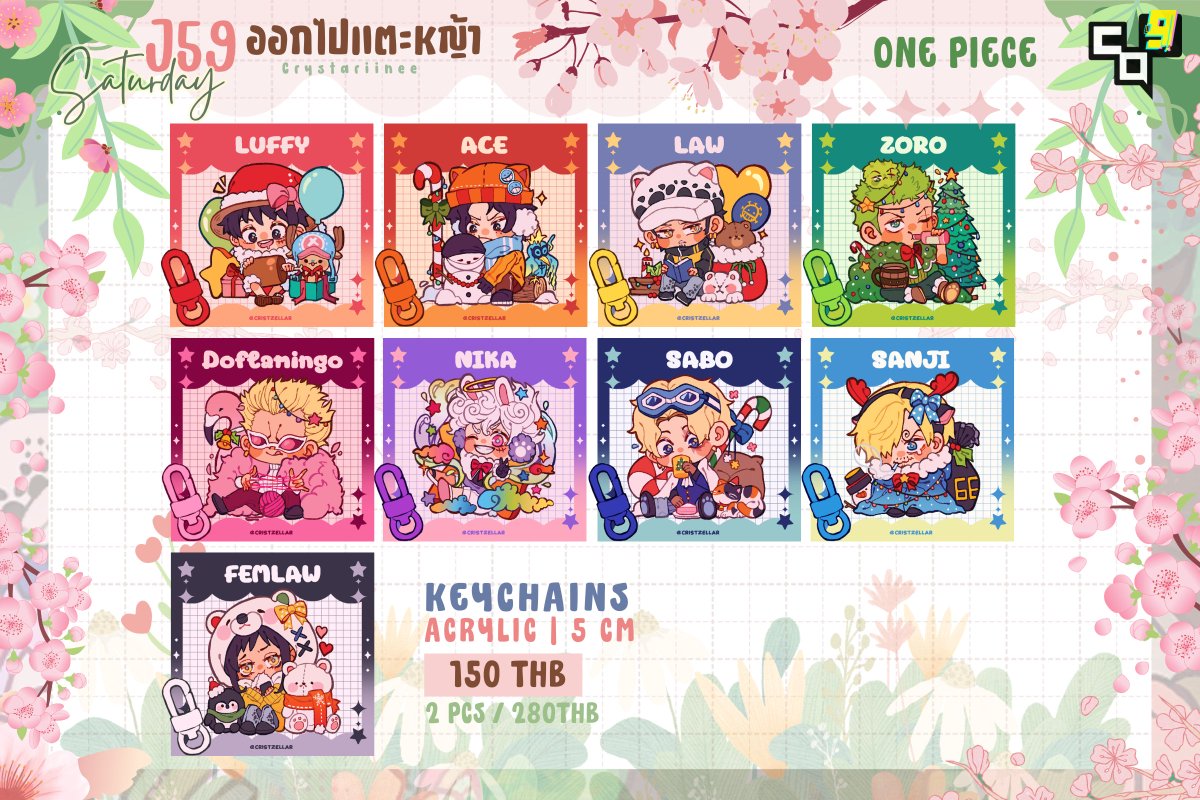 Crystariinee's tweet photo. ใบเมนูแยกของเราค่ะ✨#CQ9_SAT #CQ9

นี่มีแพลนว่าจะทำสตก. ด้อมวันพีชเยอะ ๆ จัดใบเมนูกับสหายงานหน้าคงเบียดมาก😂

🍀 บูธ [ J59 ] ออกไปแตะหญ้า
📅 7 มีนา 69 ( เสาร์ )
🕚 11:00 - 18:00
📍 Hall 2 ยูเนี่ยนมอลล์ ชั้น 6

ใครไม่สะดวกหน้างาน มาลุ้นที่รอบไปรนะคะ หลังงานจบมีแบบฟอร์มให้แน่นอน ✨ https://t.co/edZAFUlhU1
