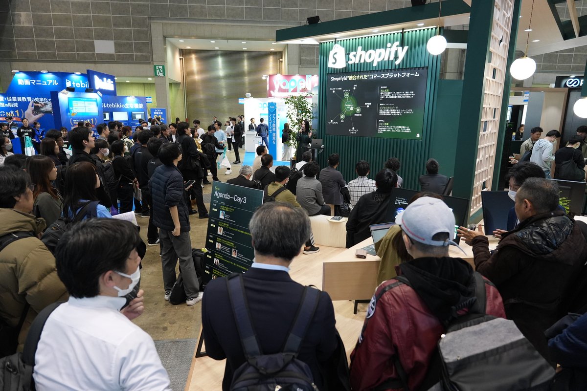 Shopify Japan (ショッピファイと読みます!) tweet media