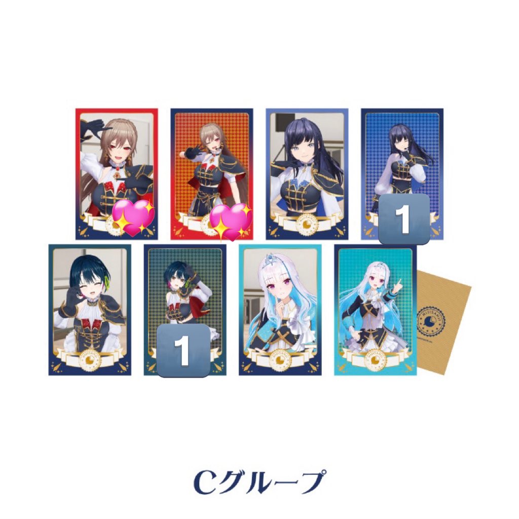 にらたま tweet media