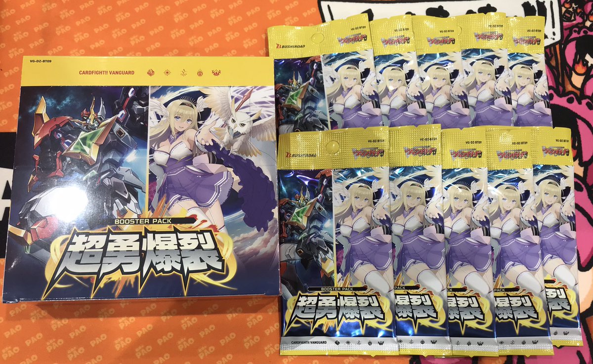 🔥八PAOライブ🔥 #ヴァンガード 入荷情報‼️ ✓ 超勇爆裂 パック・BOX