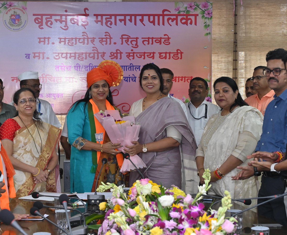 Ward PS BMC tweet media