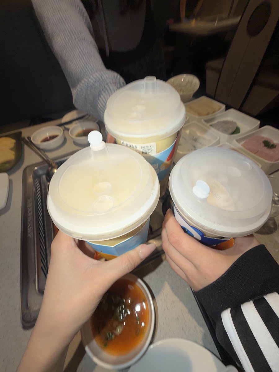 ᵐᵉᵒʷ tweet media