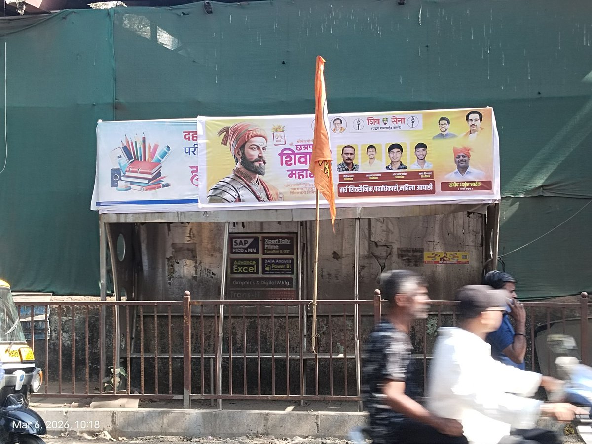 shekhar joshi (शेखर जोशी) tweet media