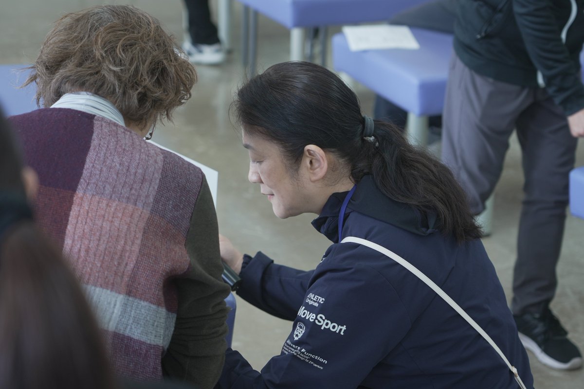 SBC東京医療大学 tweet media