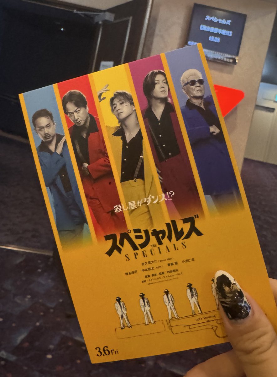 snsn_39's tweet photo. 2部はちょっとアレなので1部だけ🥰

時間がゆるす限りみには行きたい🥺 https://t.co/tHjpsMIQOV